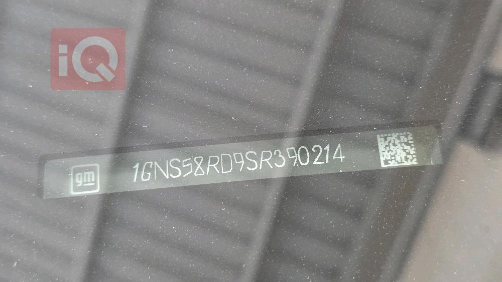 شيفروليه تاهو